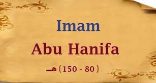 Imam Abu Hanifa (Ra)